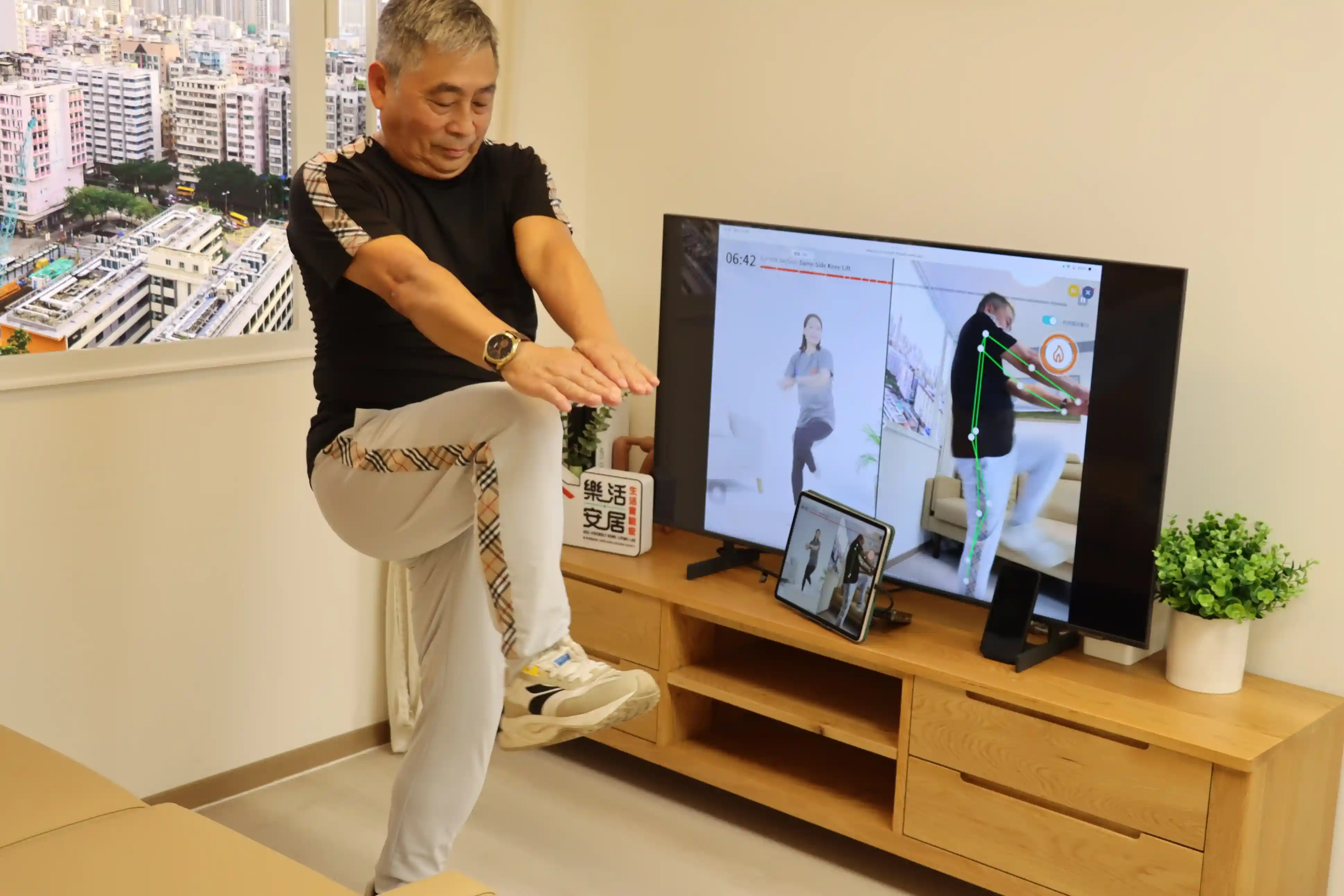 共創設計：專為長者而設的個人化居家運動應用程式 — 房協樂齡健身家 相片